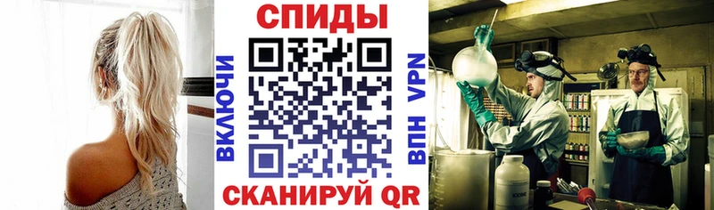 Amphetamine VHQ  Купить где  Урус-Мартан 