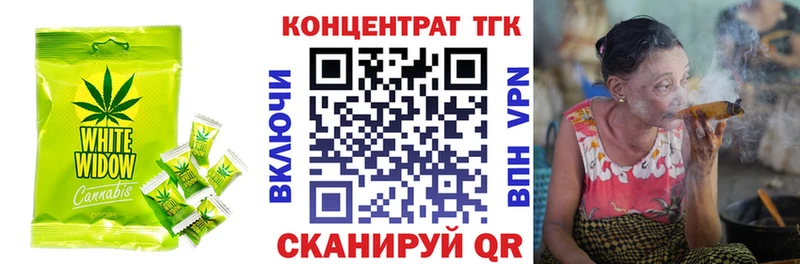 Купить закладки  Урус-Мартан  Canna-Cookies марихуана 