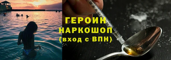 СК Армянск
