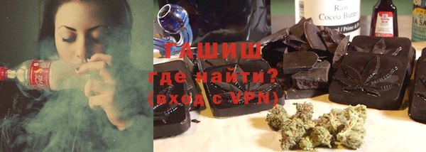 СК Армянск