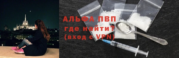 мет Арсеньев