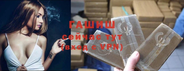 бошки Аркадак