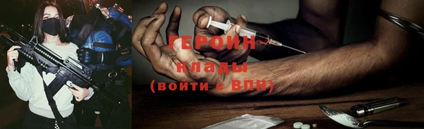 бошки Аркадак
