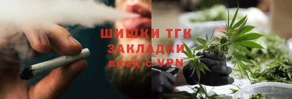СК Армянск