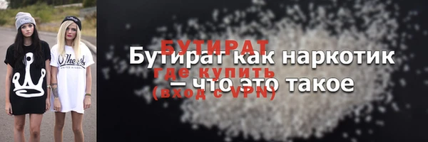 СК Армянск