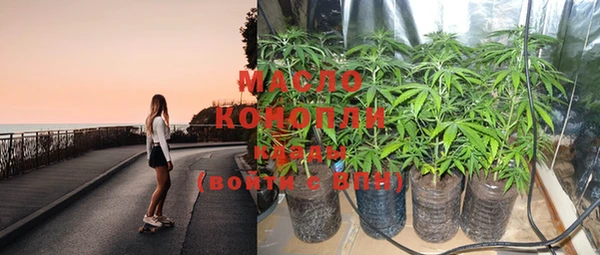 бошки Аркадак