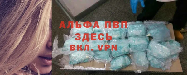 бошки Аркадак